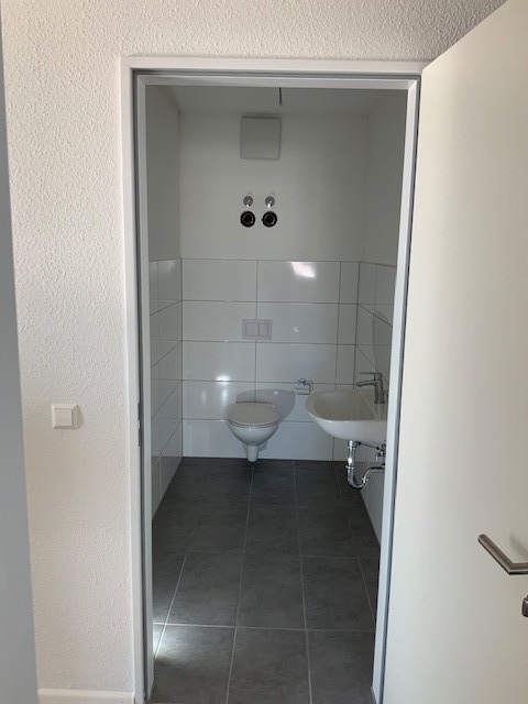 Gäste-WC